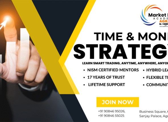 STRATEGY